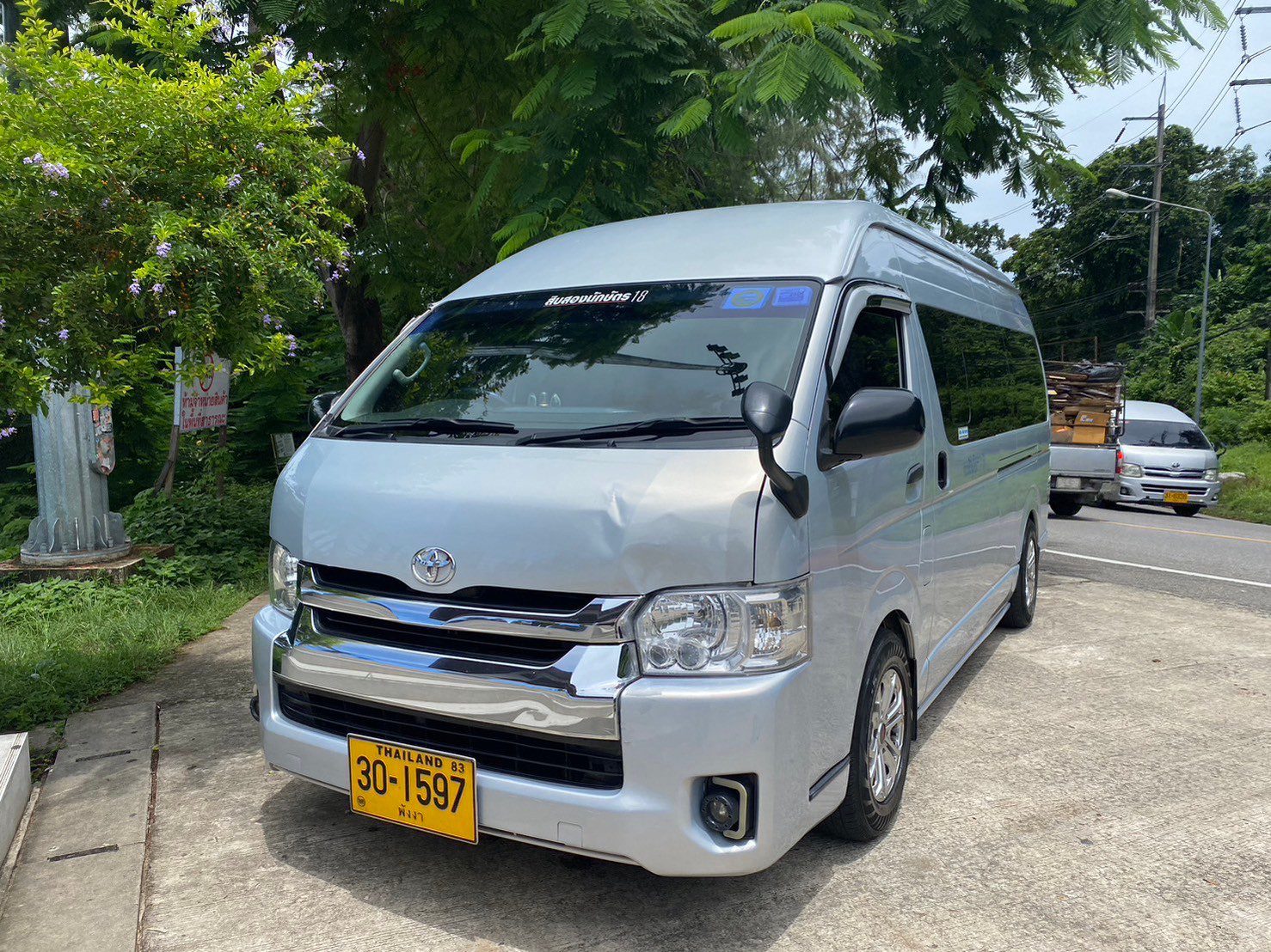 PhuketSmile private transfer vehicle
